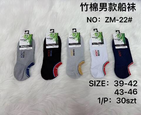 Stopki męskie ZM-22 Mix kolor 39-46 1