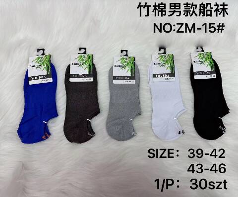 Stopki męskie ZM-15 Mix kolor 39-46 1