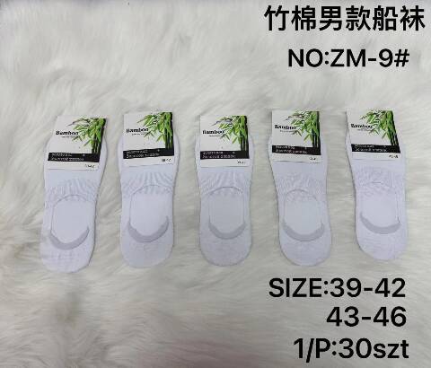 Stopki męskie ZM-9 1 kolor 39-46