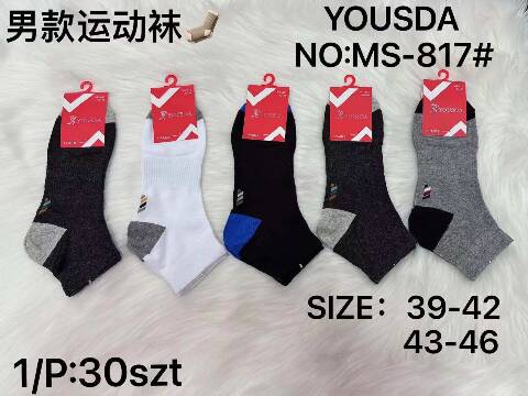 Stopki męskie MS-817 Mix kolor 39-46 1