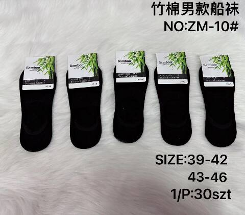 Stopki męskie ZM-10 1 kolor 39-46