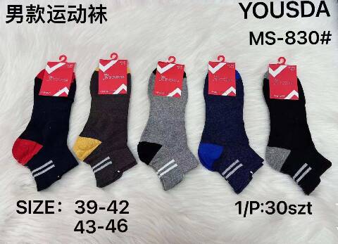 Stopki męskie MS-830 Mix kolor 39-46