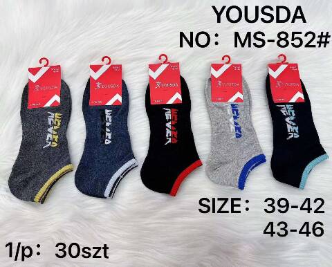 Stopki męskie MS-852 Mix kolor 39-46 1