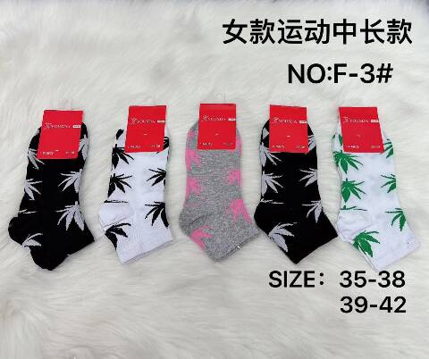 Stopki Damskie F-3 Mix kolor 35-41 1