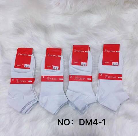 Stopki Damskie DM4-1 1 kolor 35-42 1