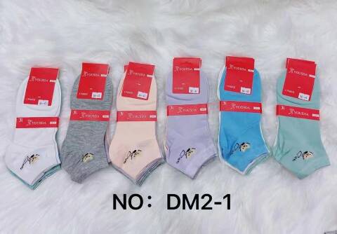 Stopki Damskie DM2-1 Mix kolor 35-42