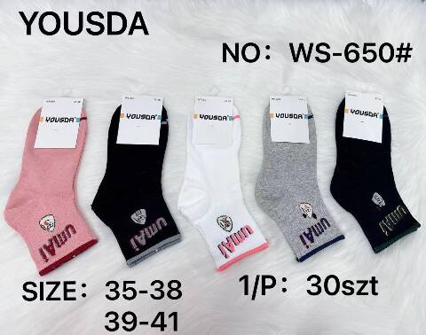 Skarpety Damskie WS-650 Mix kolor 35-41 1
