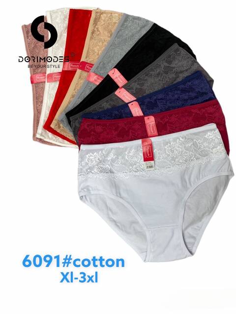 Majtki damskie 6091 Mix kolor XL-3XL 1