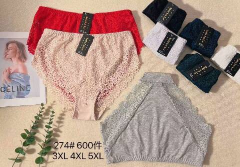 Majtki damskie 274 Mix kolor 3XL-5XL 1