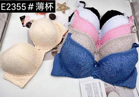 Biustonosze damskie E2355 1 kolor E 1