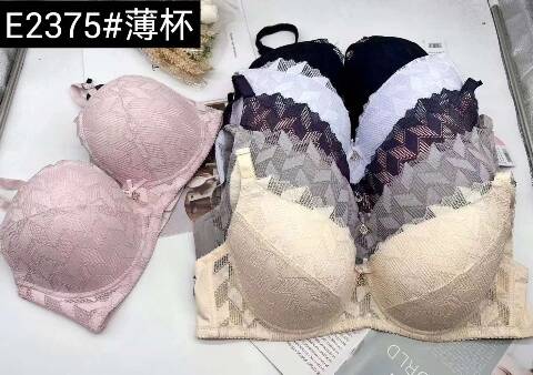 Biustonosze damskie E2375 1 kolor E 1