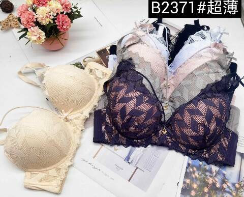 Biustonosze damskie E2371 1 kolor E