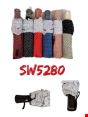 Parasol SW5280 Mix KOLOR  Standard 1