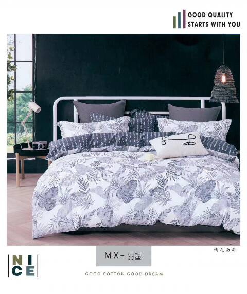 Komplet pościeli 4 części 0459 1 kolor 160x200