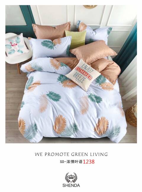 Komplet pościeli 4 części 1014 1 kolor 200x220 1