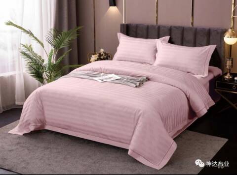 Komplet pościeli 4 części 1021 1 kolor 200x220 1