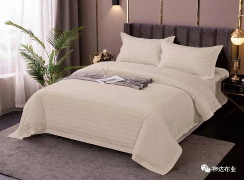 Komplet pościeli 4 części 1029 1 kolor 200x220 1