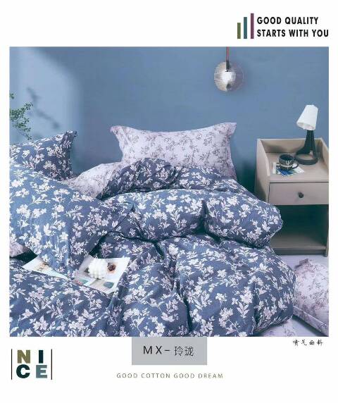 Komplet pościeli 4 części 1036 1 kolor 200x220