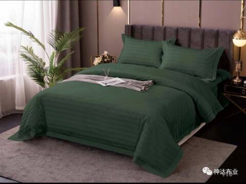 Komplet pościeli 4 części 1074 1 kolor 200x220