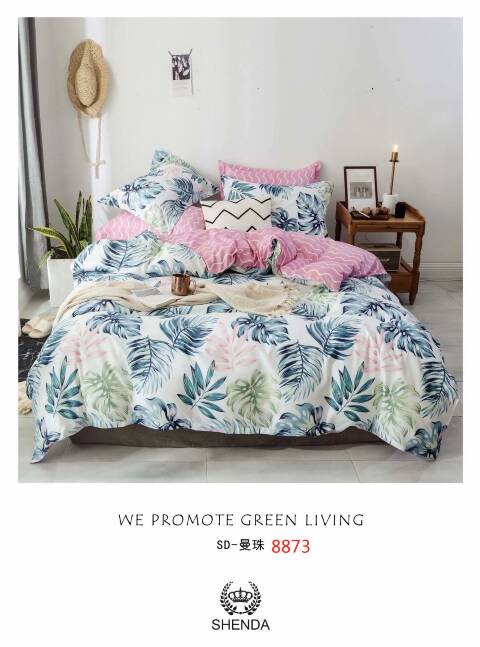 Komplet pościeli 3 części 148 1 kolor 200x220