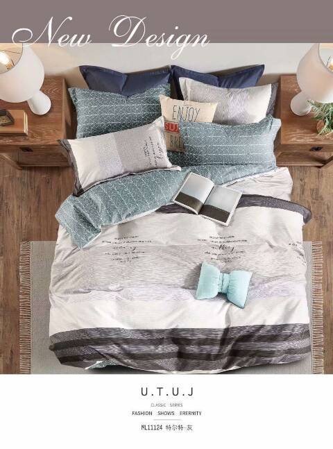 Komplet pościeli 3 części 166 1 kolor 200x220 1