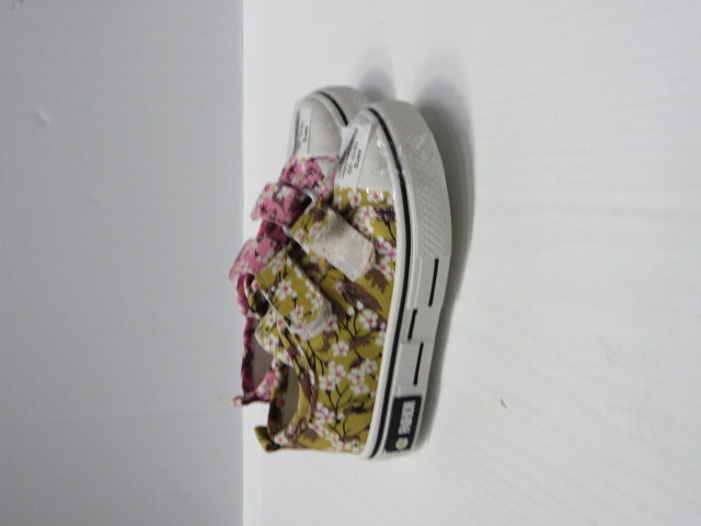 Trampki Dziecięce 1510-22 BEIGE/GREEN/PINK 19-24 1