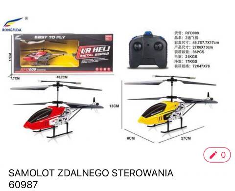 Samochod 60987 1 kolor Standard