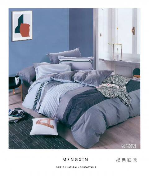 Komplet pościeli 3 części 71 1 kolor 160x200