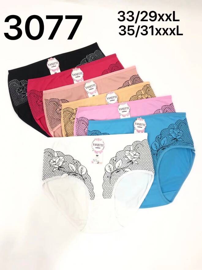 Majtki damskie 3077 Mix KOLOR  2XL-3XL 1