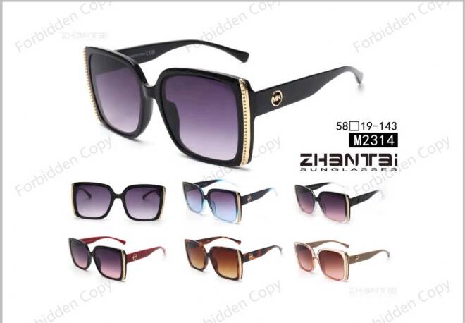 Okulary przeciwsłoneczne damskie M2314 Mix KOLOR  Standard