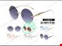 Okulary przeciwsłoneczne damskie V160041 Mix KOLOR  Standard 1