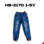 Jeansy chłopięce HB-2170 1 kolor 1-5 1