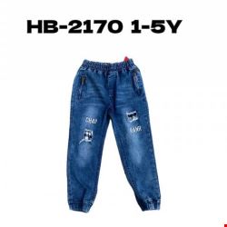 Jeansy chłopięce HB-2170 1 kolor 1-5