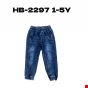 Jeansy chłopięce HB-2297 1 kolor 1-5 1