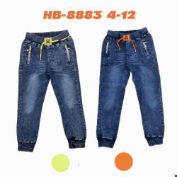 Jeansy chłopięce HB-8883 1 kolor 4-12