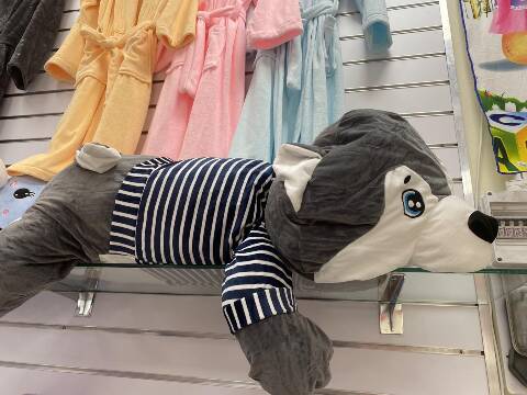 Maskotka która ma kocyk 9100 1 Kolor 120x150 1