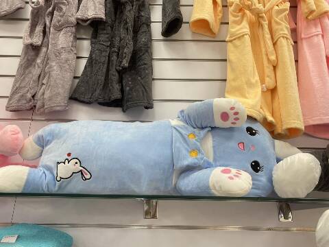 Maskotka która ma kocyk 9101 1 Kolor 120x150