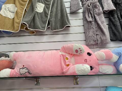 Maskotka która ma kocyk 9102 1 Kolor 120x150