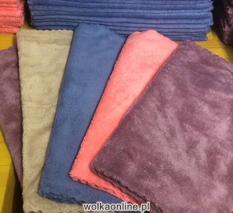 Ręcznik 9109 Mix kolor 35x75