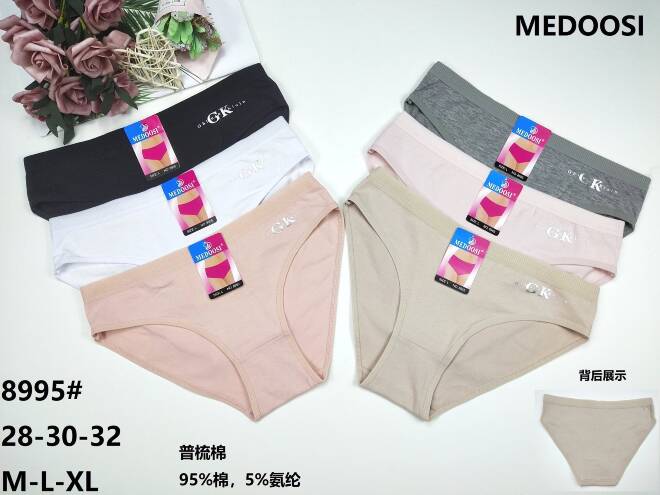 Majtki damskie 8995 Mix KOLOR  M-XL