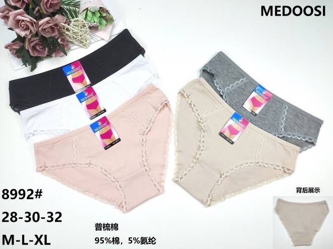 Majtki damskie 8992 Mix KOLOR  M-XL 1
