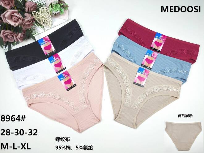 Majtki damskie 8964 Mix KOLOR  M-XL