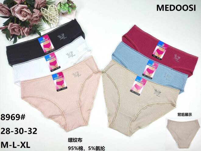 Majtki damskie 8969 Mix KOLOR  M-XL 1