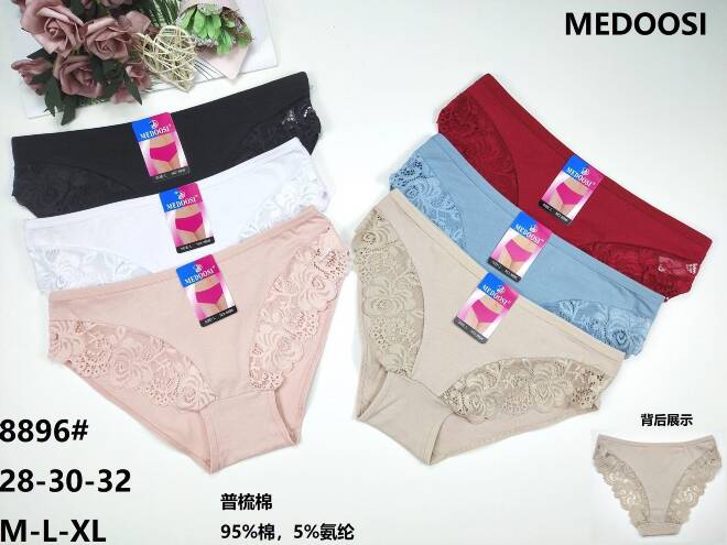 Majtki damskie 8896 Mix KOLOR  M-XL 1