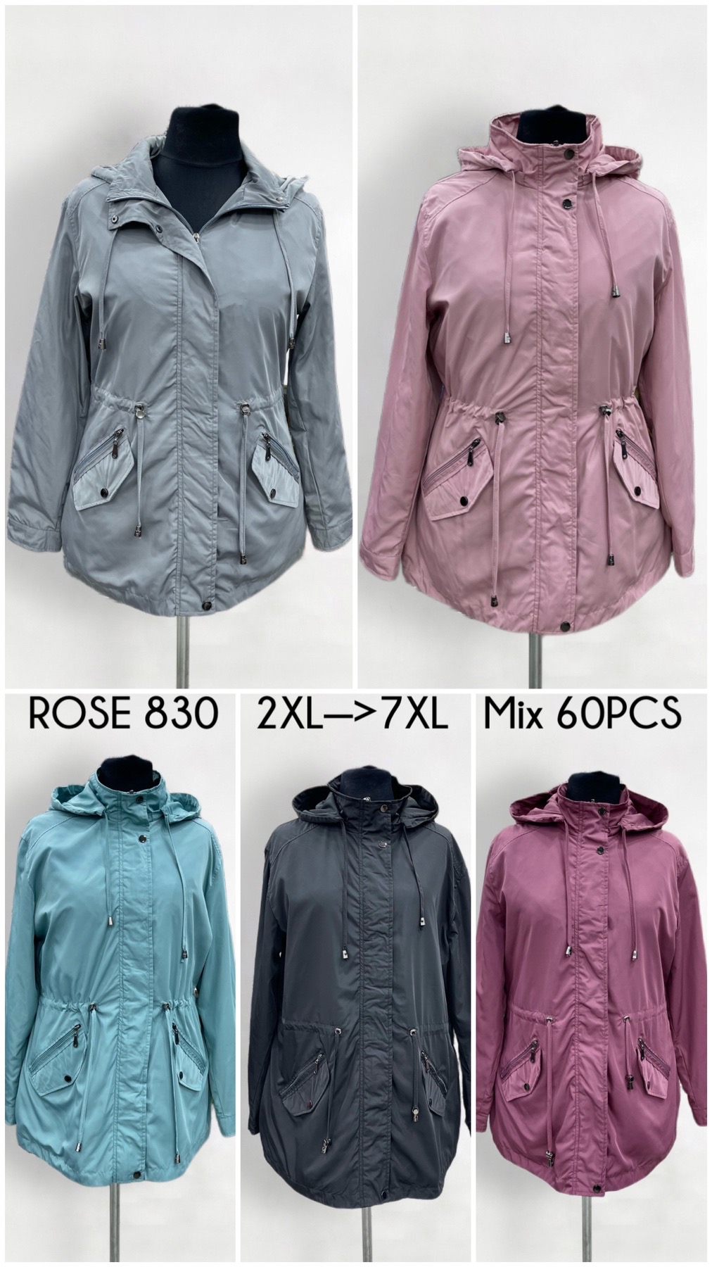 Kurtka cienka damskie 830 1 kolor  2XL-7XL (Towar China) 1