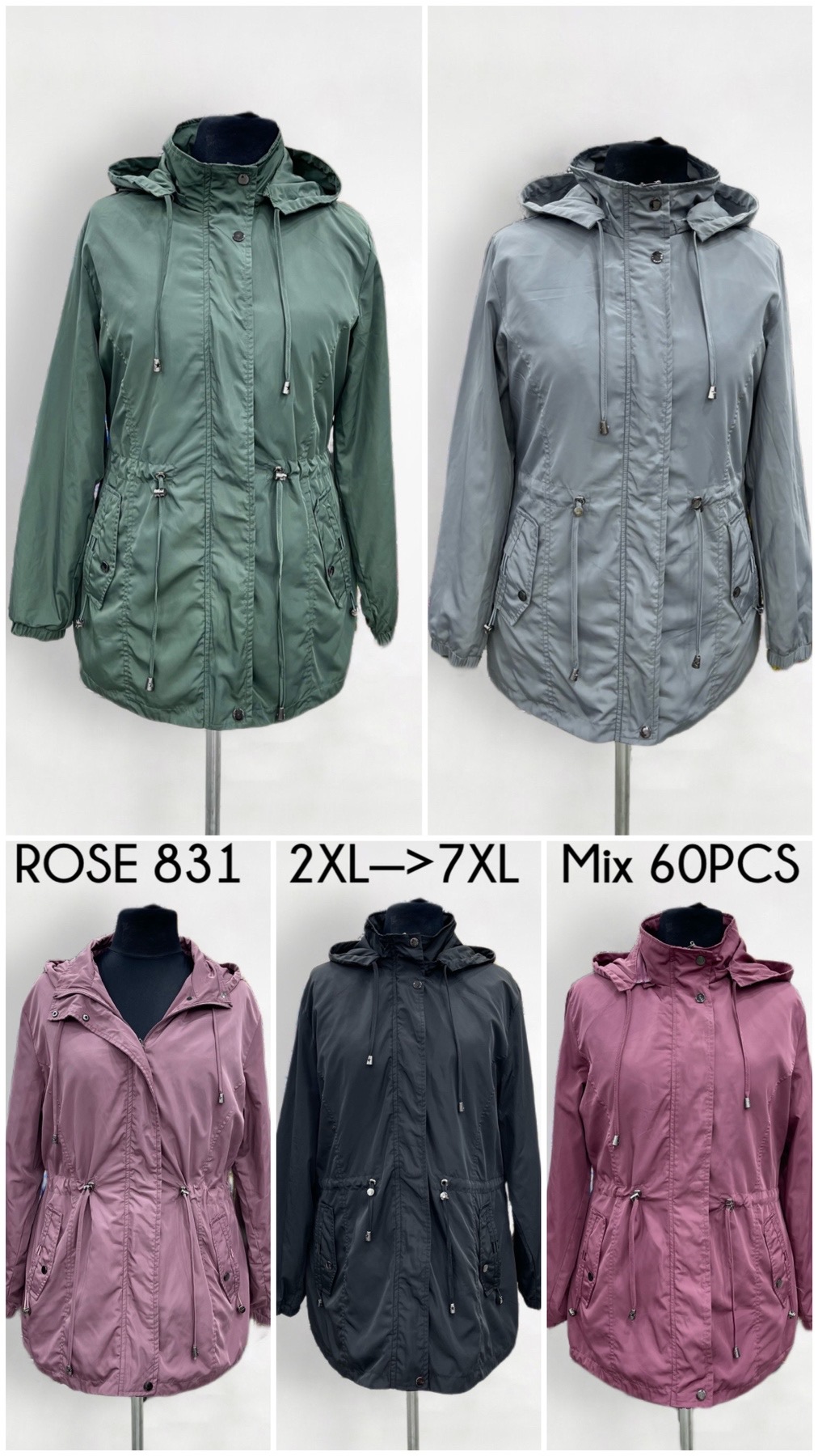 Kurtka cienka damskie 831 1 kolor  2XL-7XL (Towar China) 1