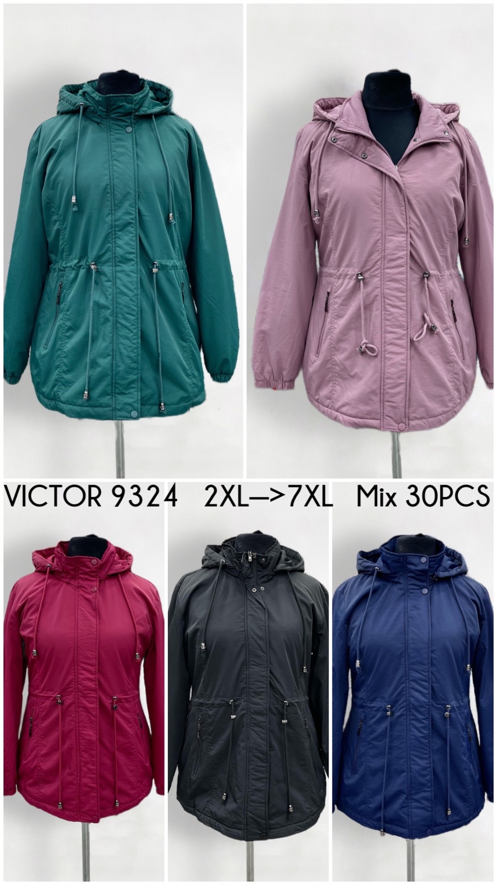 Kurtka cienka damskie 9324 1 kolor  2XL-7XL (Towar China) 1