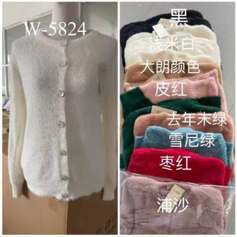 Sweter damskie W-5824 Mix kolor Standard 1