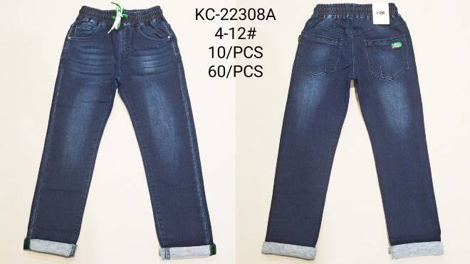 Jeansy chłopięce KC-22308A 1 kolor  4-12