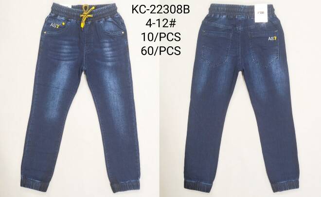 Jeansy chłopięce KC-22308B 1 kolor  4-12